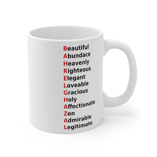 Bahr El Ghazal Affirmation Mug 11oz