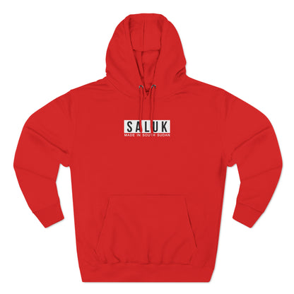 Saluk - Made in South Sudan Hoodie